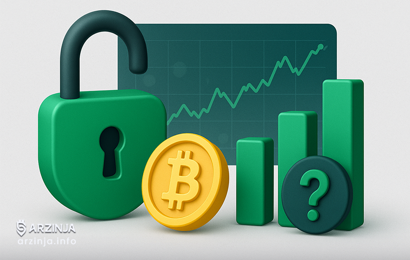 تفاوت توکن آنلاک با عرضه اولیه (ICO) و ایردراپ