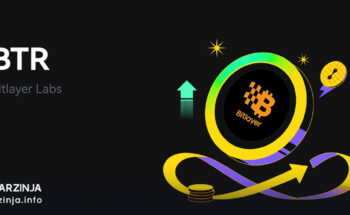 خرید ارز دیجیتال بیت لیر (BTR) به‌زودی در صرافی Kraken