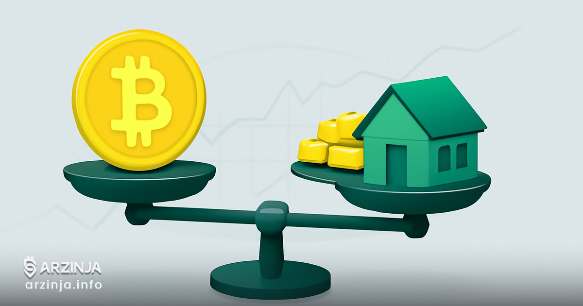 بیت‌ کوین یا دارایی‌های سنتی؟