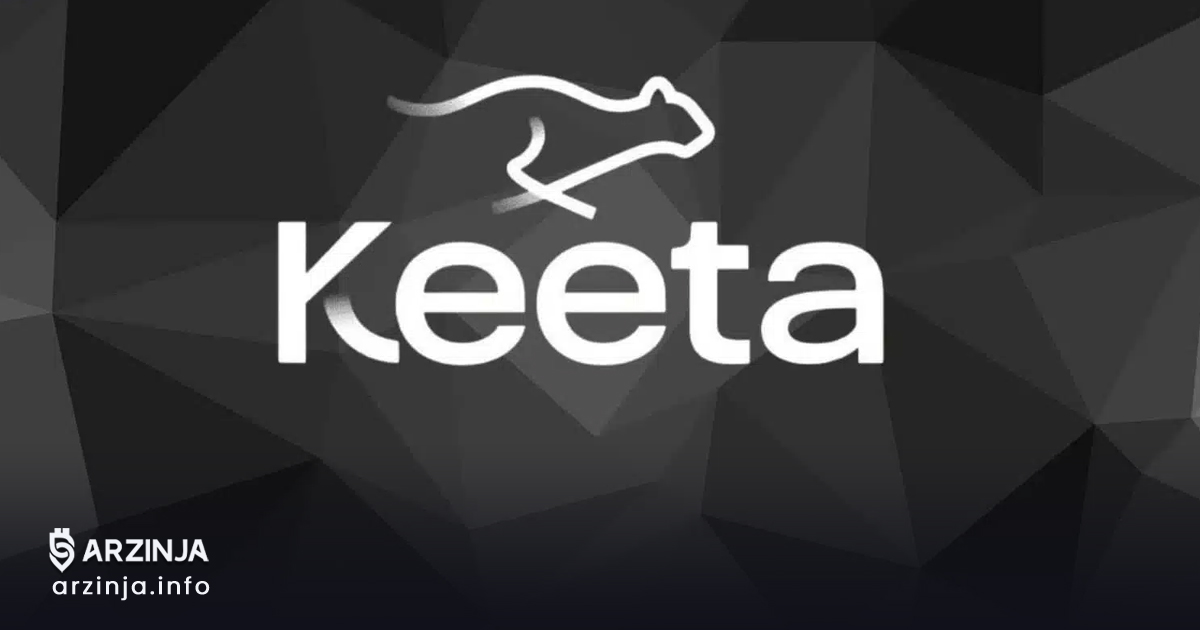 خرید ارز دیجیتال کیتا (KTA) در صرافی Kraken