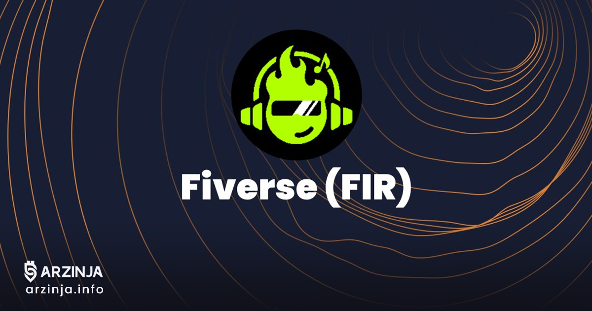 خرید ارز دیجیتال فایرورس (FIR) به‌زودی در صرافی Binance Alpha