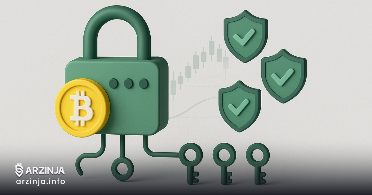 کیف پول چندامضایی چیست؟ راهنمای امنیت و آموزش راه‌اندازی کامل