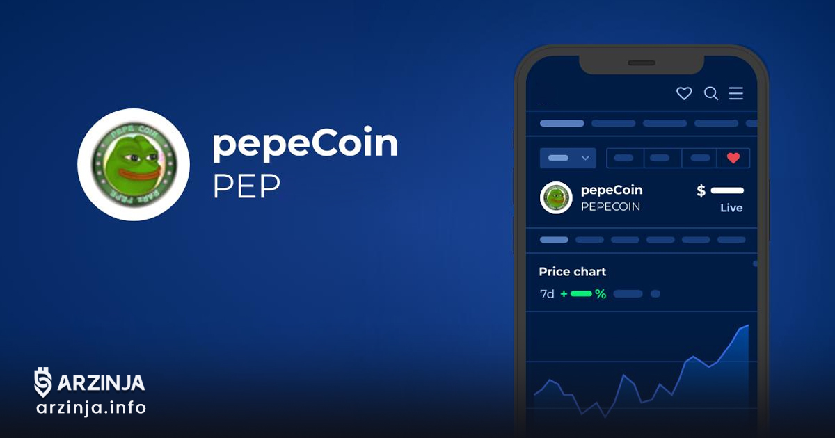 خرید پپه کوین (PEP) به‌زودی در صرافی XT.COM