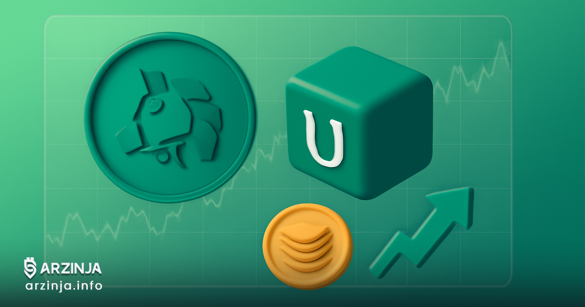 آموزش کامل کار با صرافی یونی سواپ (Uniswap) | راهنمای جامع ترید و استفاده از یونیسواپ