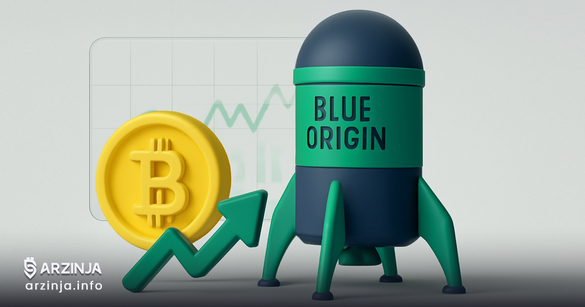 پذیرش رمزارز برای گردشگری فضایی Blue Origin