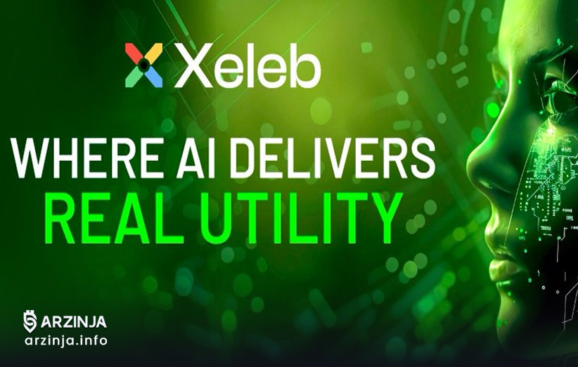 ویژگی‌های منحصربه‌فرد رمزارز Xeleb Protocol