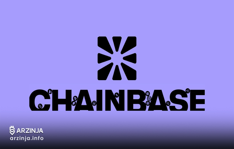 ویژگی‌های منحصربه‌فرد رمزارز Chainbase