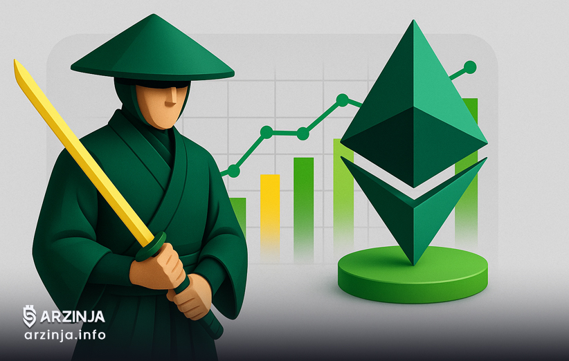 استفاده رونین از قدرت اتریوم در رقابت بلاکچین‌ها