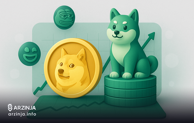 دوج‌کوین؛ میراث پایدار یک میم