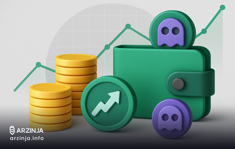 خرید دوم فانتوم؛ تقویت اکوسیستم معاملاتی