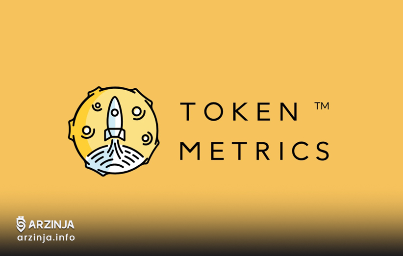 ۳. سیستم Token Metrics AI