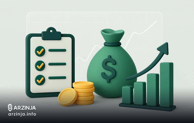 راهکارهای عملی برای مدیریت سود
