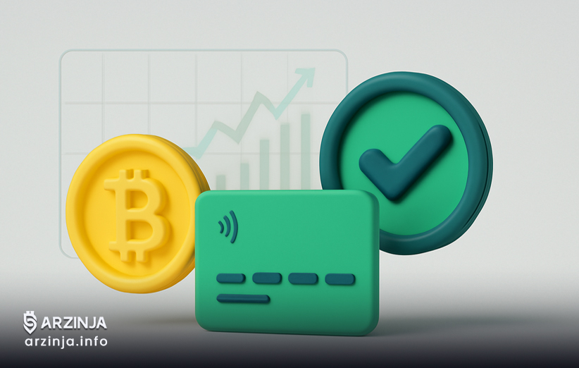فرآیند پذیرش رمزارز در بلو اوریجین