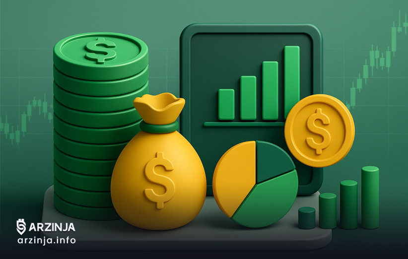 اهمیت نقدینگی و حجم معاملات