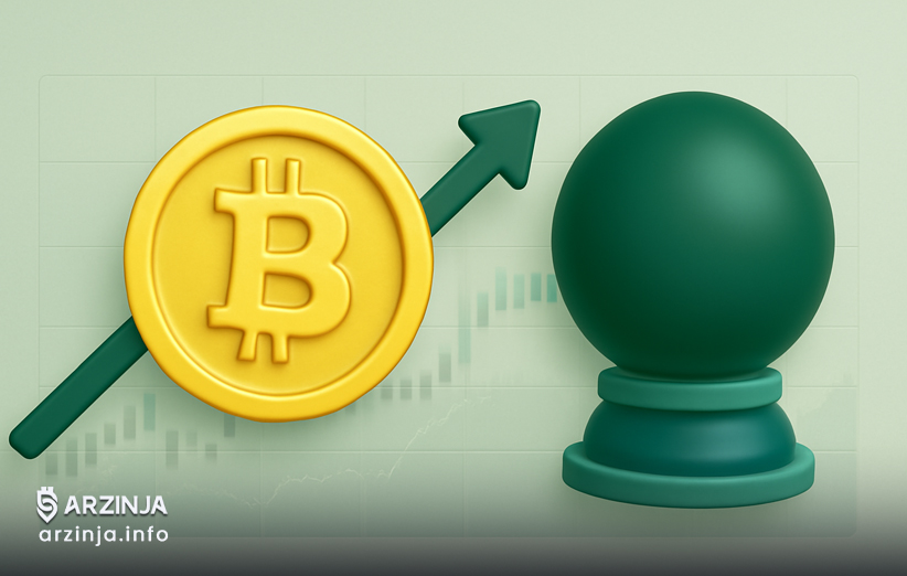 آینده سوپر سایکل بیت کوین