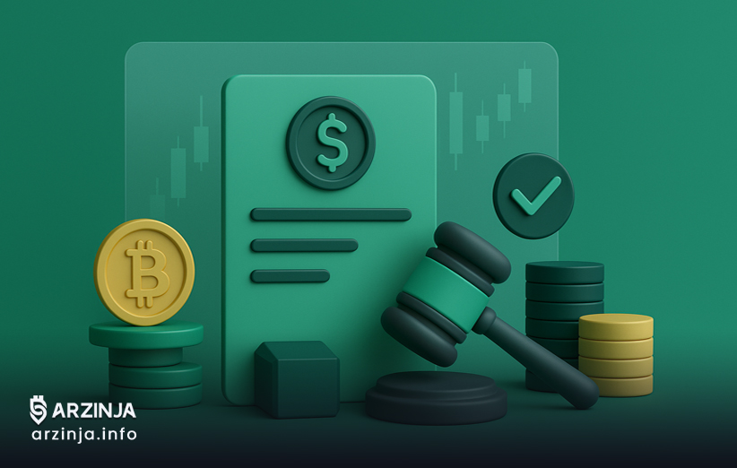 شرایط Staking