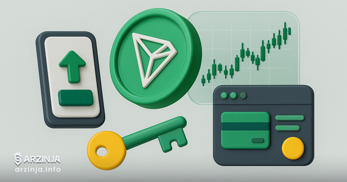 آموزش خرید ترون (TRX) در صرافی ایرانی