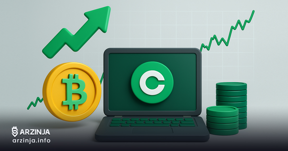 همه‌چیز درباره صرافی کوین ‌بیس (Coinbase)
