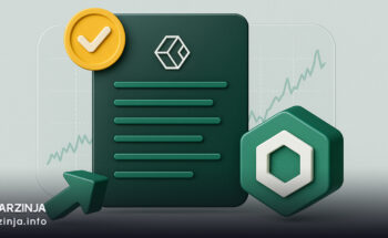 درخواست گری‌اسکیل برای تأیید ETF اسپات چین ‌لینک