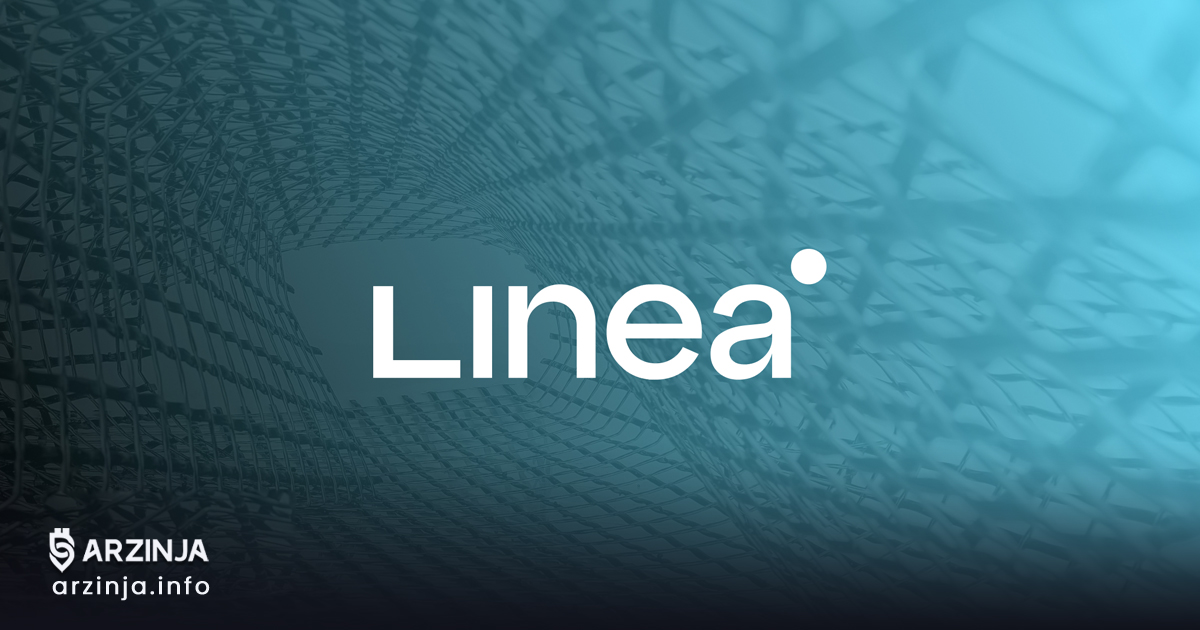 خرید ارز دیجیتال لینیا (Linea) به‌زودی در صرافی Binance