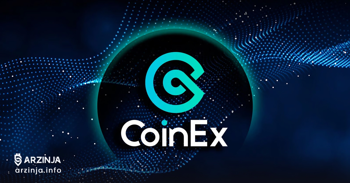 آموزش کامل صرافی کوینکس (CoinEx)؛ از ثبت‌نام تا اولین معامله