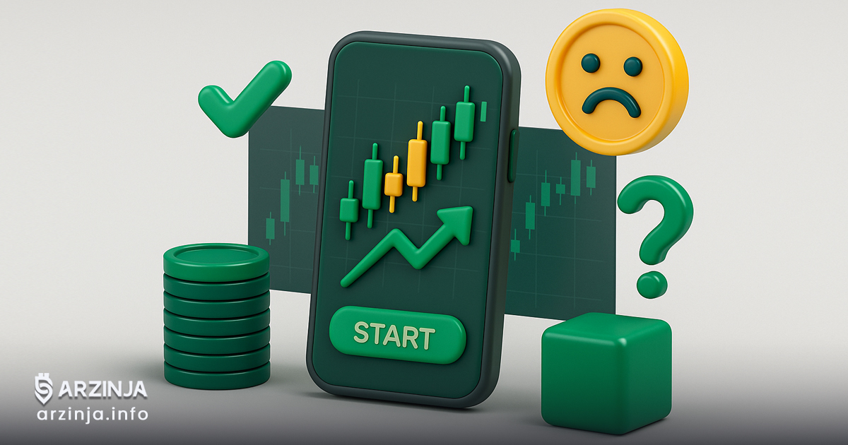 اپلیکیشن‌های ترید خودکار: سودآور یا پرریسک؟