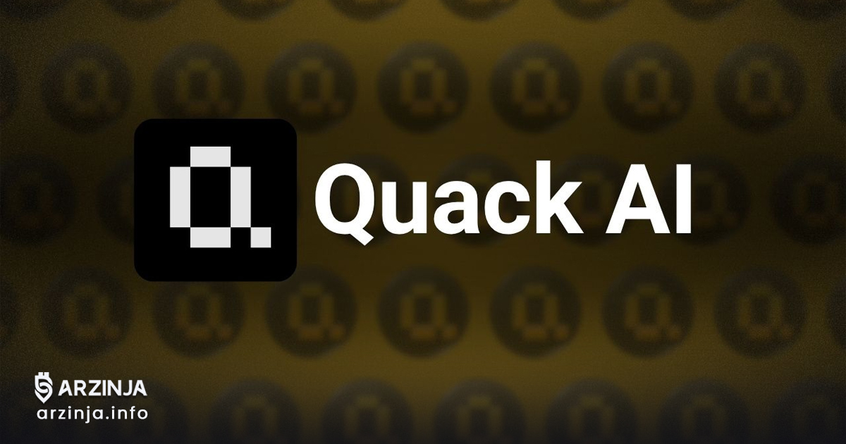 خرید ارز دیجیتال کواک (Quack AI) به‌زودی در صرافی KuCoin