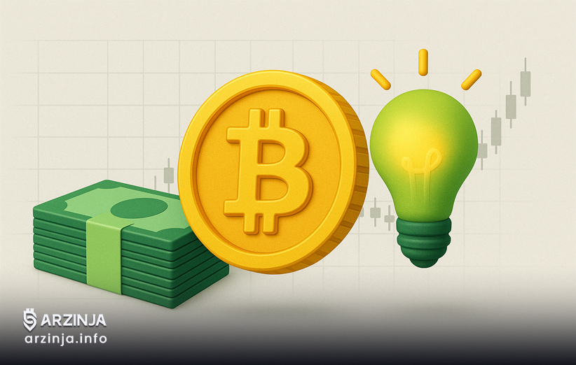 عوامل بنیادی موثر بر آینده بیت‌ کوین