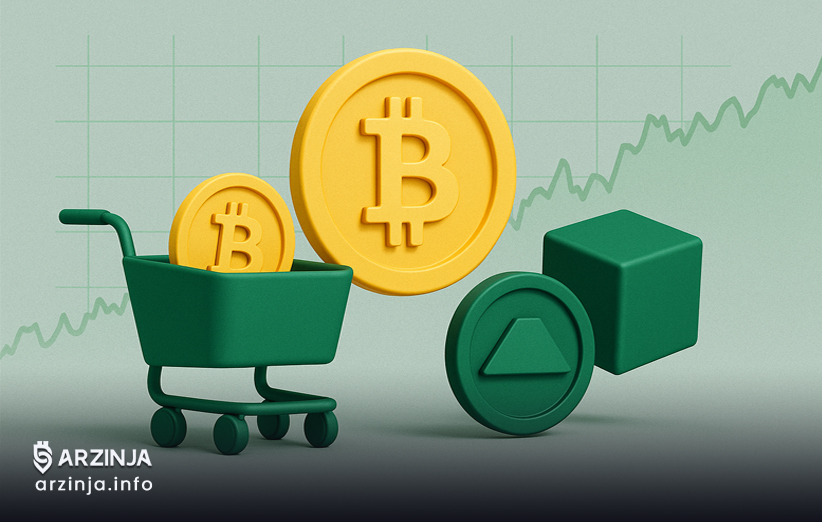 خرید بیت ‌کوین توسط السالوادور در سالگرد قانون‌گذاری