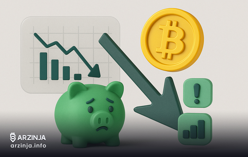 دلایل شکل‌گیری Bear Market