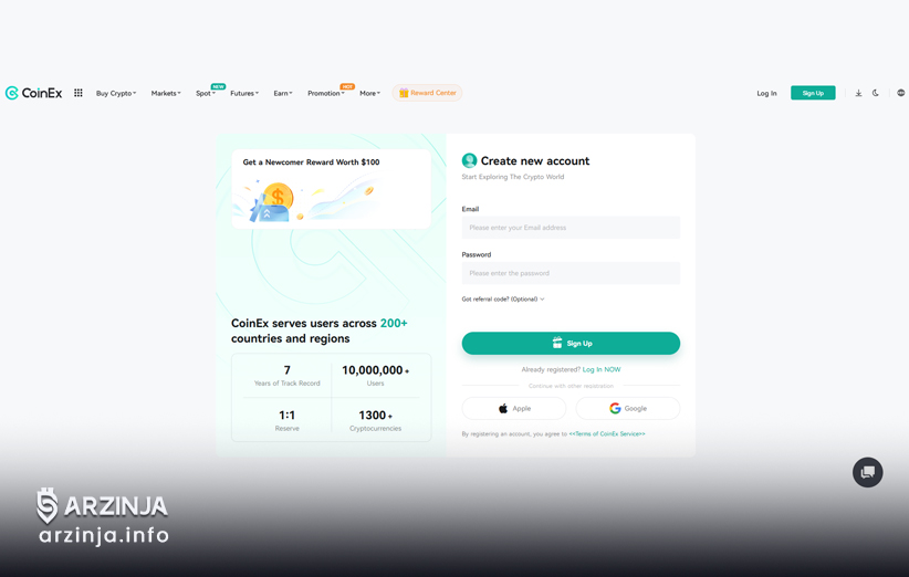 مراحل ثبت‌نام در صرافی کوینکس