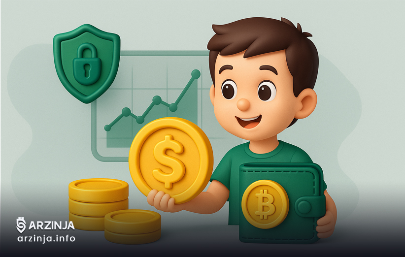 آموزش مسئولیت مالی از طریق ارز دیجیتال