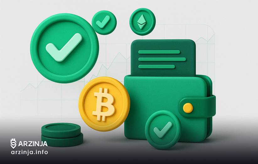 افزایش شانس موفقیت در شکار ایردراپ