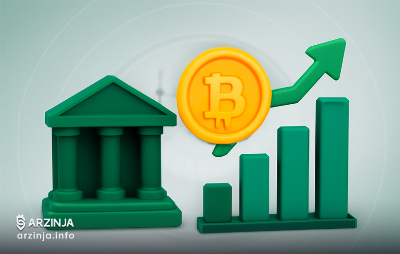 نقش دولت در کنترل بازار ارز دیجیتال