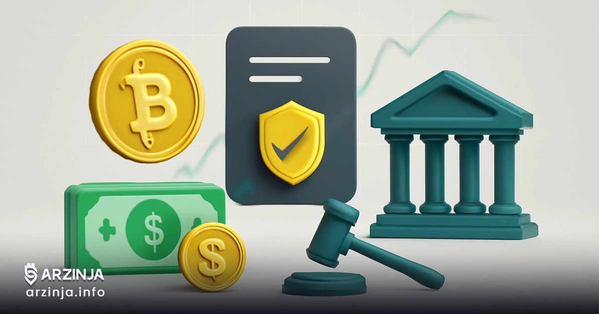 ارز دیجیتال در جهان پیشرفته؛ سیاست‌های مالی و نظارتی چگونه‌اند؟