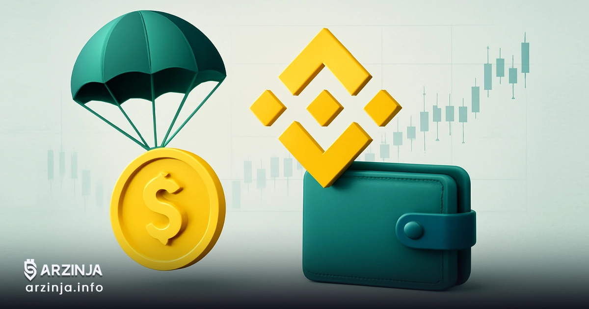 راه‌حل زنجیره BNB پس از رکورد در لیکوئیدیشن