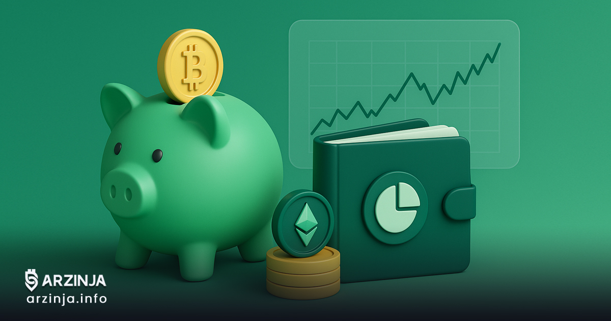ارز دیجیتال برای بازنشستگی؛ چطور یک سبد سرمایهگذاری امن و پرسود بچینیم؟