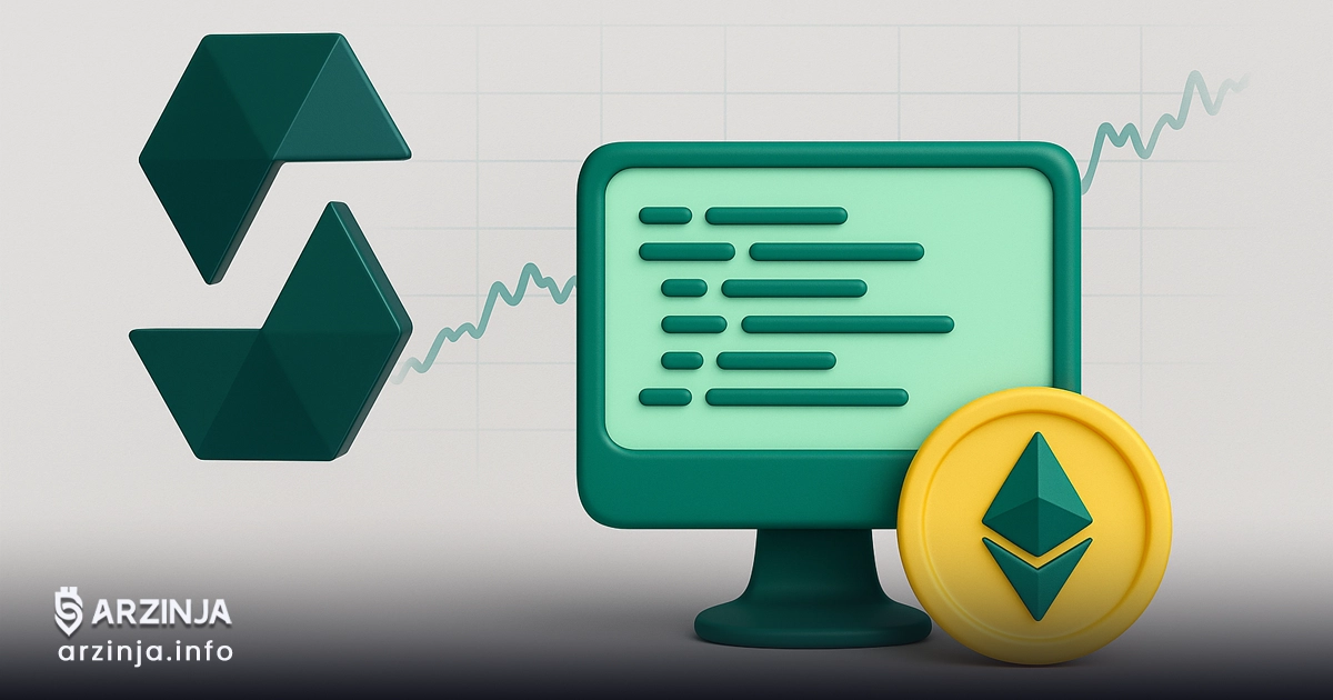 زبان برنامه‌نویسی سالیدیتی چیست و چرا Solidity برای Web3 ضروری است؟