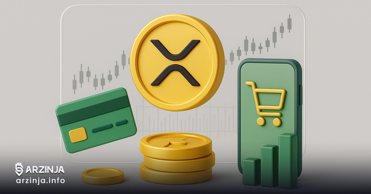 آموزش خرید ریپل (XRP) از صرافی‌ ایرانی؛ راهنمای ساده و مطمئن