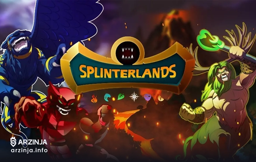 بازی  Splinterlands
