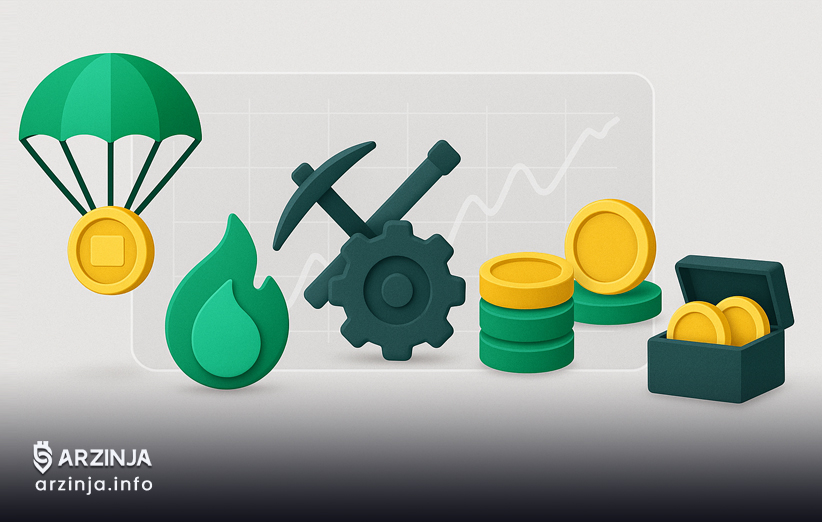 توکنومیک چیست: مدل&zwnj;های توزیع توکن در Tokenomics