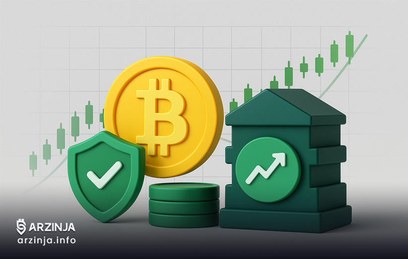 اهمیت انتخاب صرافی معتبر برای خرید BTC