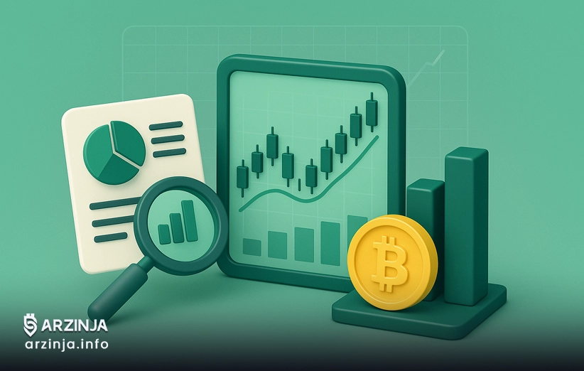 یادگیری مستمر و استفاده از تجربه