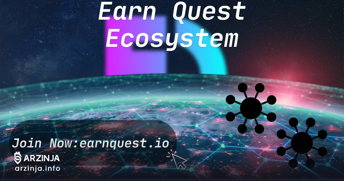 خرید ارن کوئست (EARN) به‌زودی در صرافی Binance