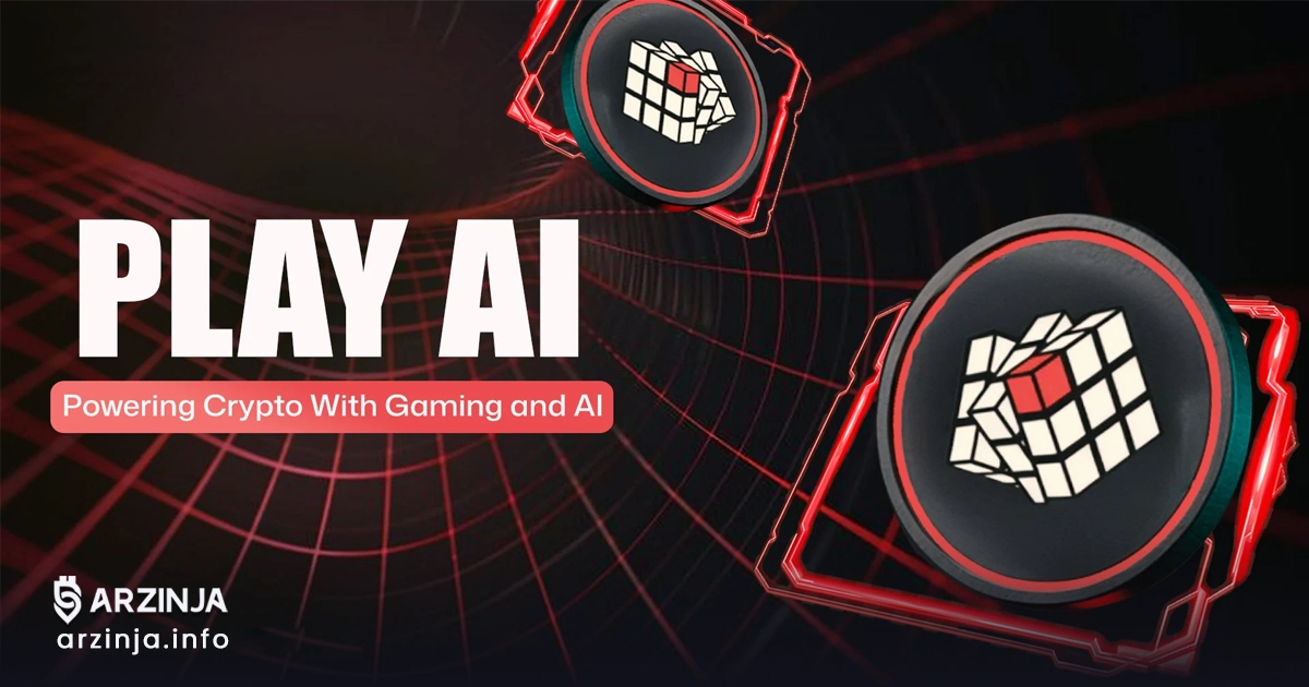 خرید پلی ای آی (Play AI) به‌زودی در صرافی KuCoin