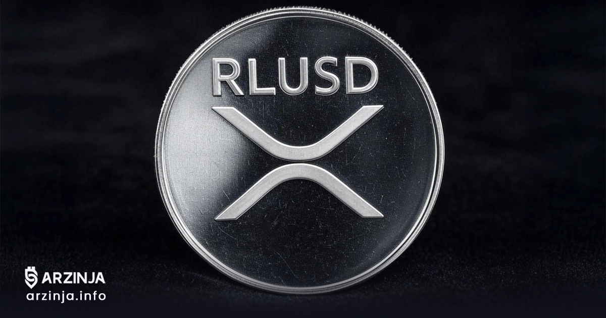 خرید ریپل یو اس دی (RLUSD) به‌زودی در صرافی  Bitrue