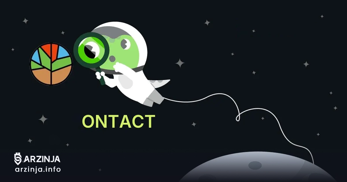 خرید آن‌تکت (ONTACT) به‌زودی در صرافی DigiFinex