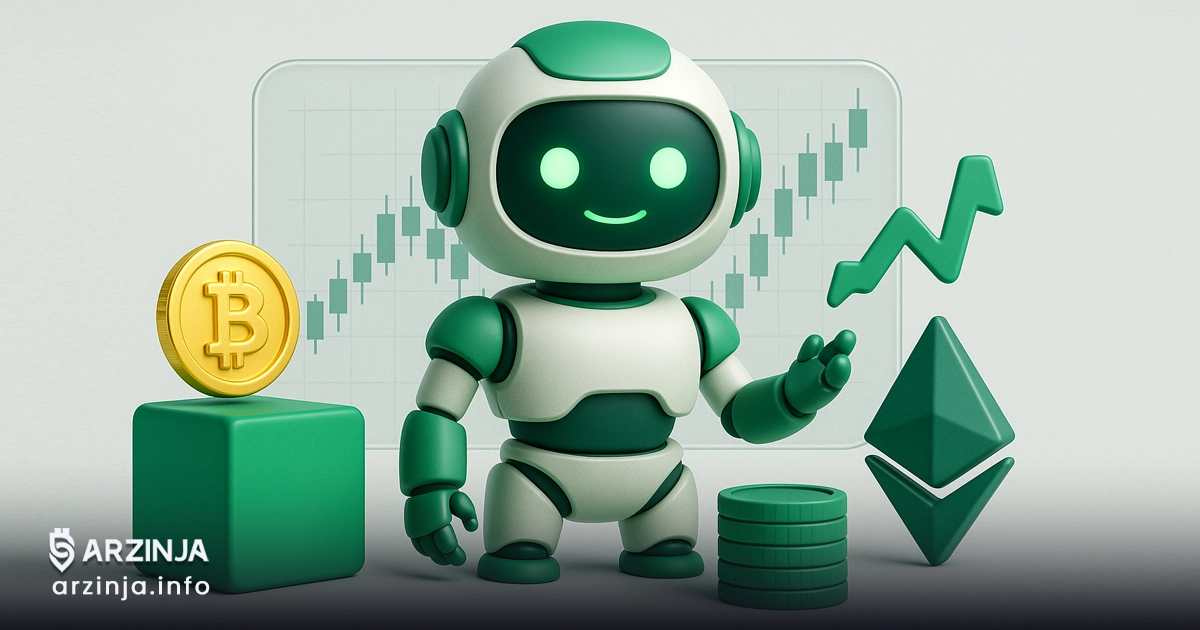 بهترین ربات‌های هوش مصنوعی برای ترید ارز دیجیتال در سال 2025