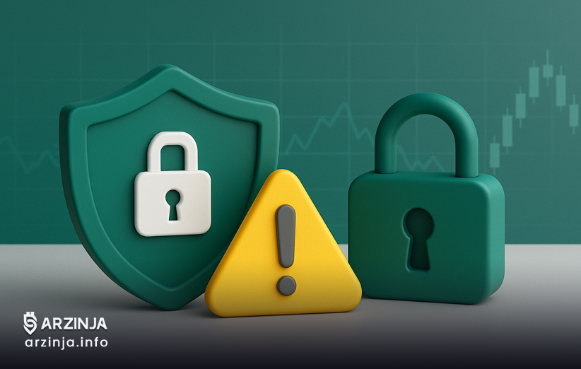 هک صرافی آپبیت ریسکهای امنیتی مداوم را یادآوری میکند