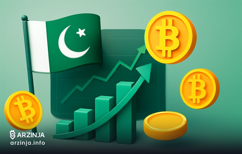 پاکستان در مسیر تثبیت جایگاه خود در اکوسیستم رمزارز